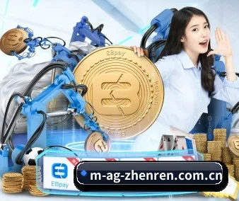 ag真人赌场 APP